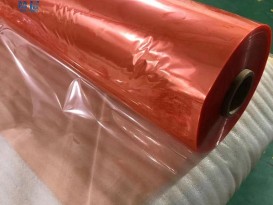 贊晨-彩色透明TPU膜-厚0.02mm-型號ZC-109