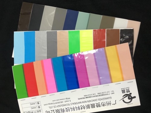 TPU薄膜調(diào)研贊晨專業(yè)公司