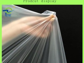 tpu防護(hù)膜贊晨TPU抗菌薄膜防水環(huán)保 霧面透氣膜