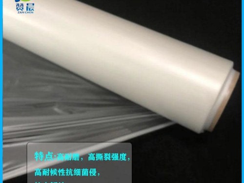 TPU生產(chǎn)廠家