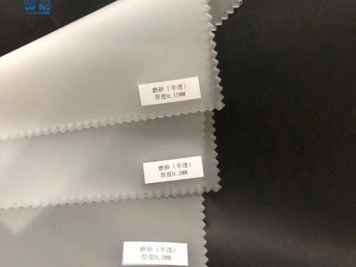 EVA雨具防塵薄膜
