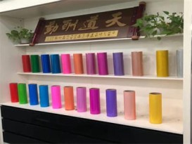 tpu聚醚薄膜防水透氣透濕膜生產(chǎn)廠家定制tpu膜彩色透明 功能聚氨酯