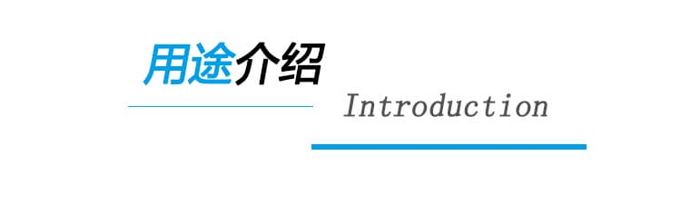 pu薄膜生產(chǎn)廠家 pu薄膜生產(chǎn)廠家